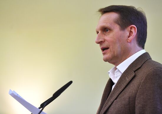 Total Dictation in Russia