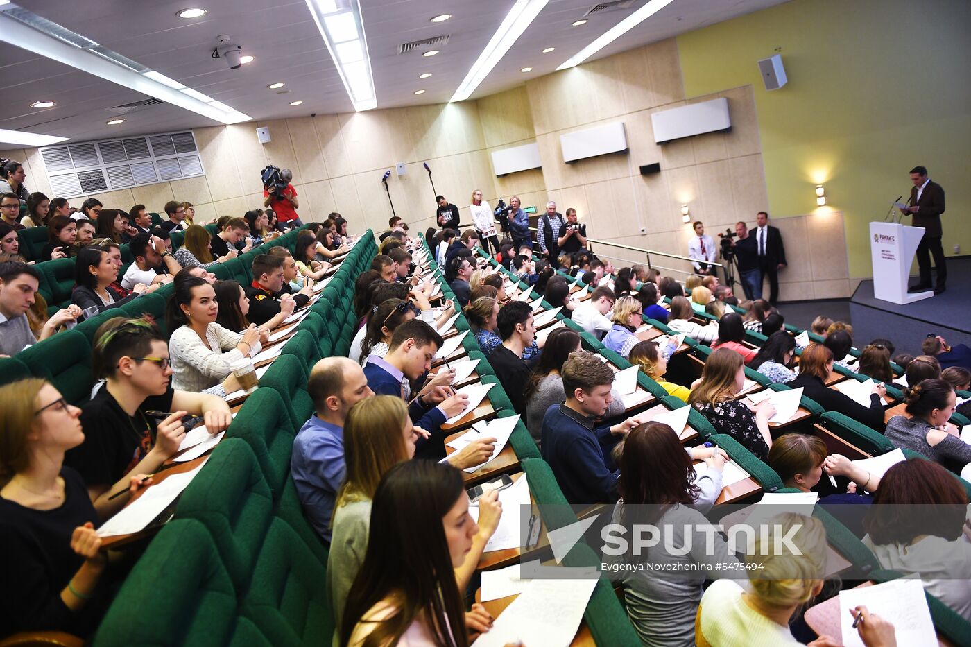 Total Dictation in Russia