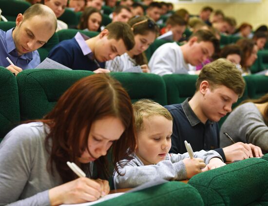 Total Dictation in Russia