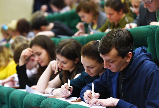 Total Dictation in Russia