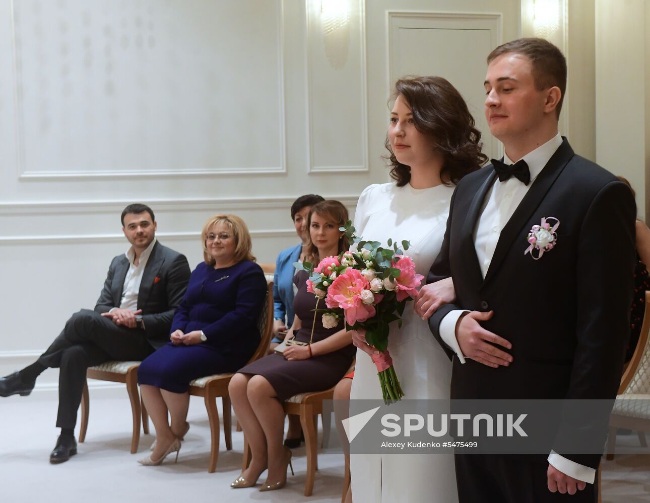 Moscow Region opens new Wedding Palace