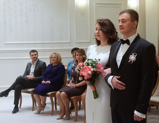 Moscow Region opens new Wedding Palace
