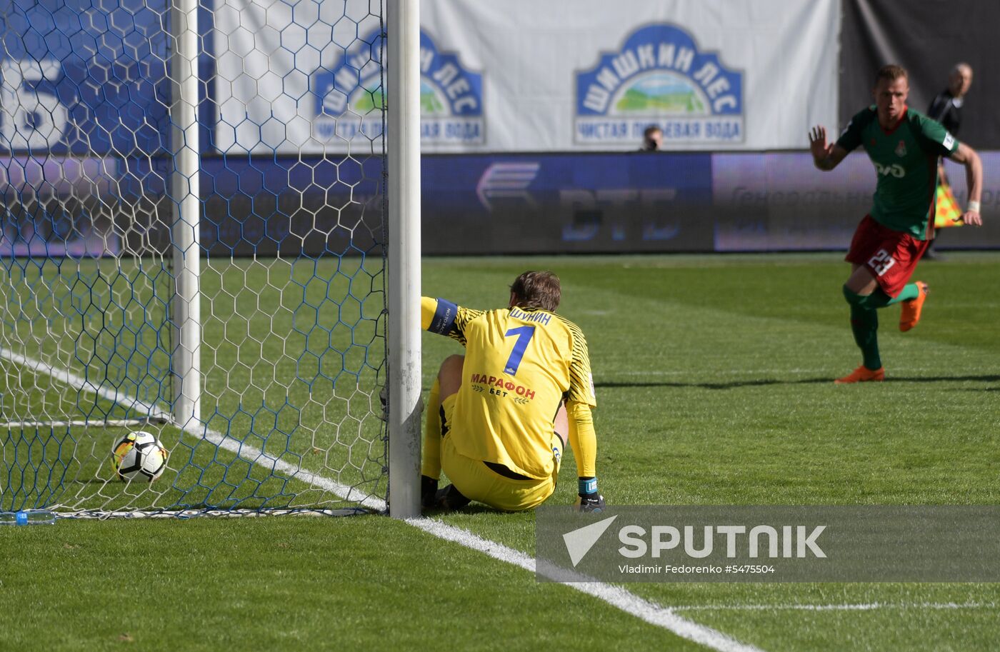 Football. Russian Football Premier League. Dynamo vs. Lokomotiv