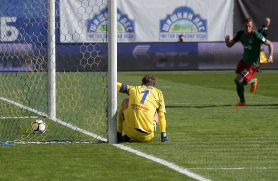 Football. Russian Football Premier League. Dynamo vs. Lokomotiv