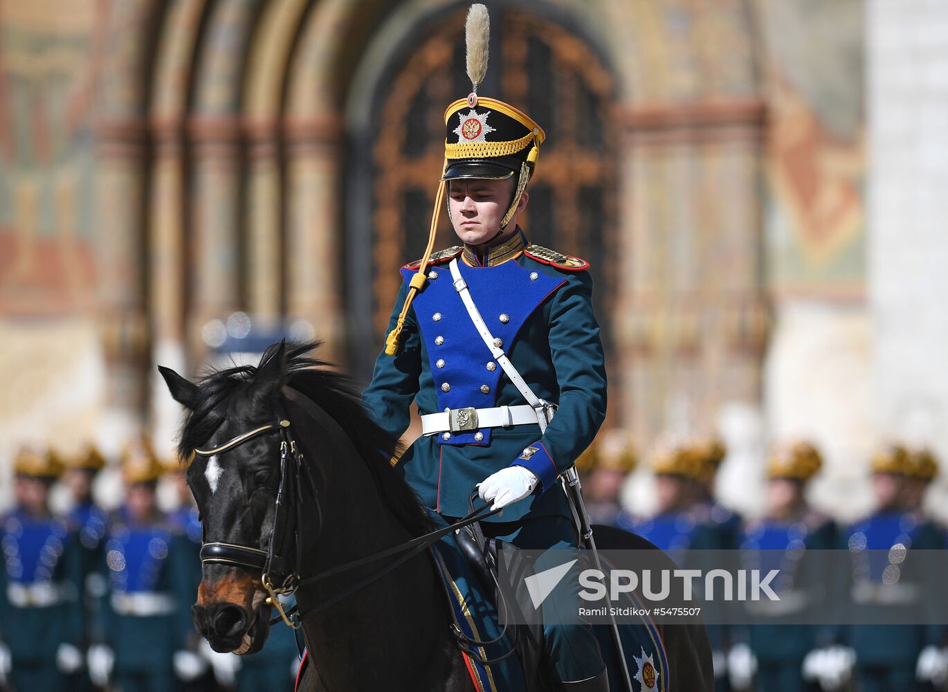 Ceremonial changing of the Presidential Regiment equestrian and pedestrian guard