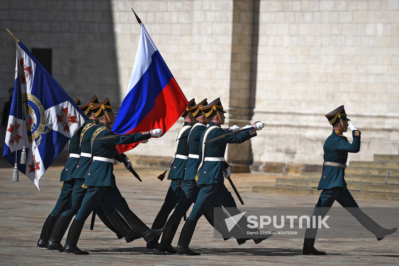 Ceremonial changing of the Presidential Regiment equestrian and pedestrian guard