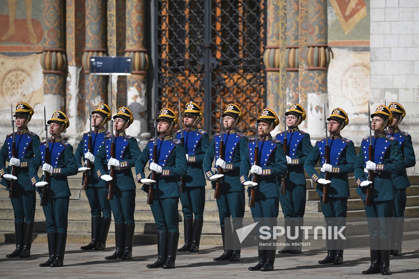 Ceremonial changing of the Presidential Regiment equestrian and pedestrian guard