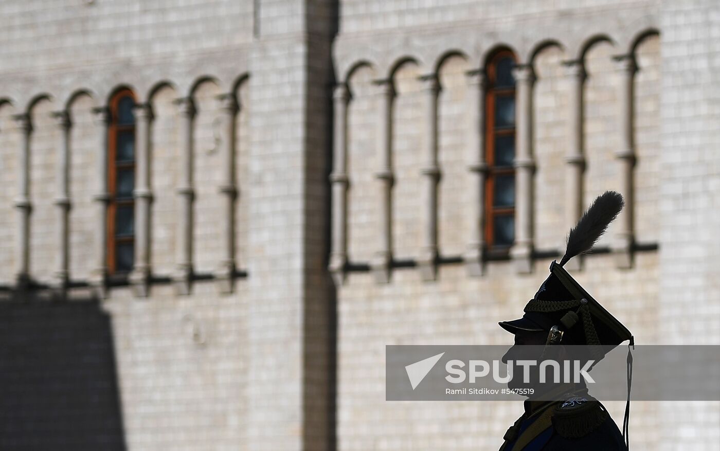 Ceremonial changing of the Presidential Regiment equestrian and pedestrian guard