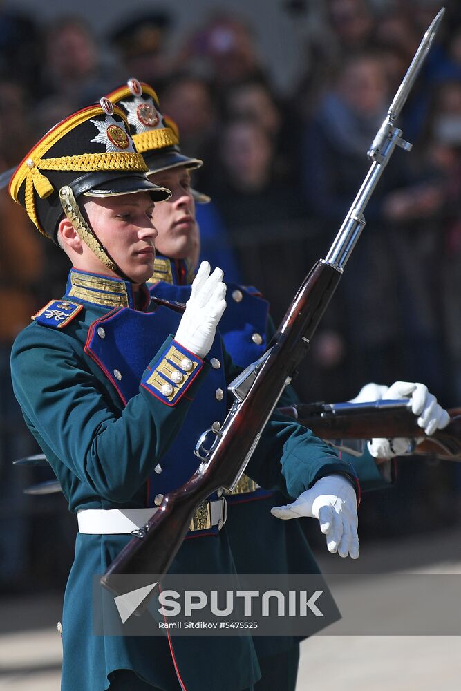 Ceremonial changing of the Presidential Regiment equestrian and pedestrian guard