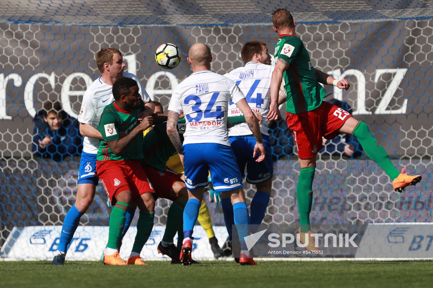 Football. Russian Football Premier League. Dynamo vs. Lokomotiv