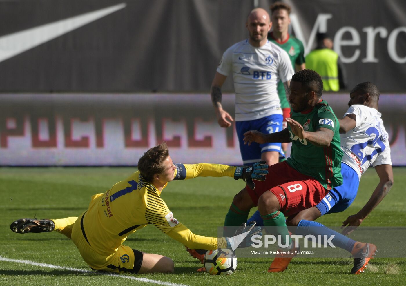 Football. Russian Football Premier League. Dynamo vs. Lokomotiv
