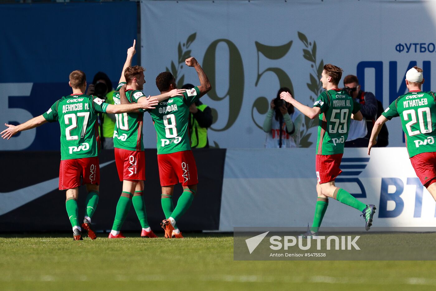 Football. Russian Football Premier League. Dynamo vs. Lokomotiv