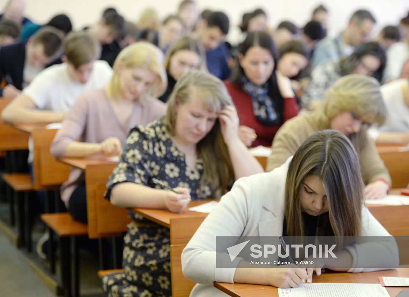 Total Dictation in Russia