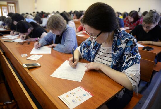 Total Dictation in Russia