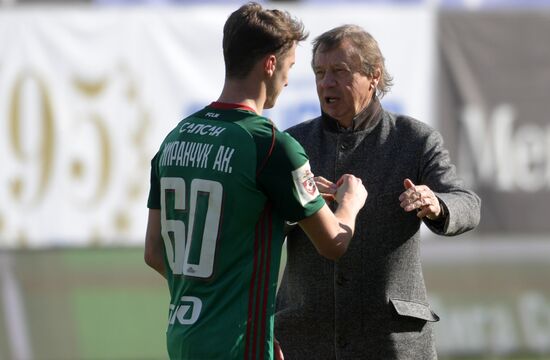 Football. Russian Football Premier League. Dynamo vs. Lokomotiv
