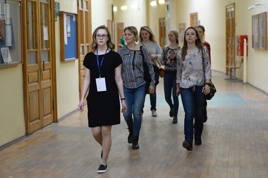 Total Dictation in Russia