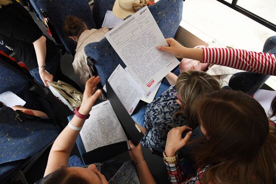 Total Dictation in Russia