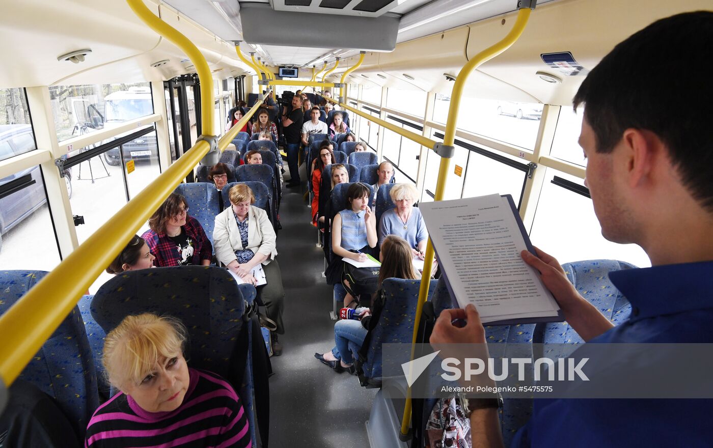 Total Dictation in Russia