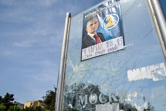Presidential election campaign in Montenegro
