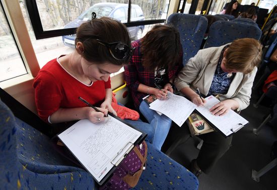 Total Dictation in Russia
