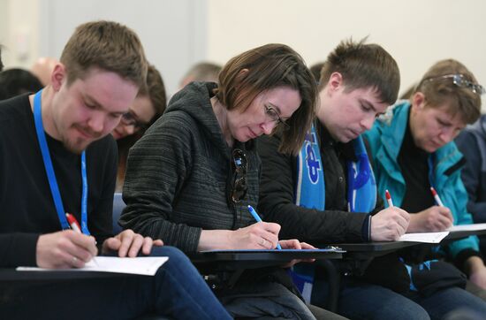 Total Dictation in Russia