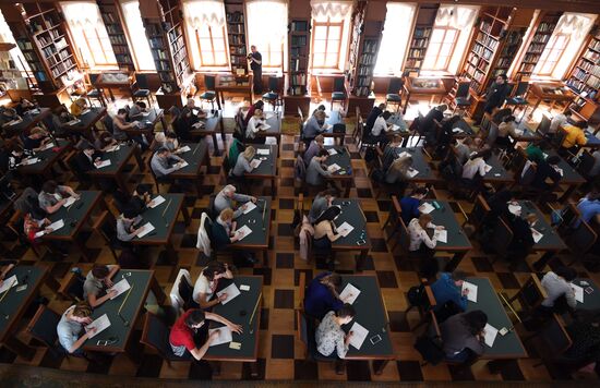 Total Dictation in Russia