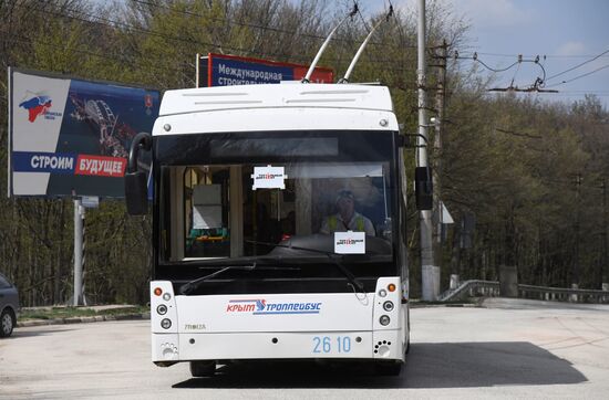 Total Dictation in Russia