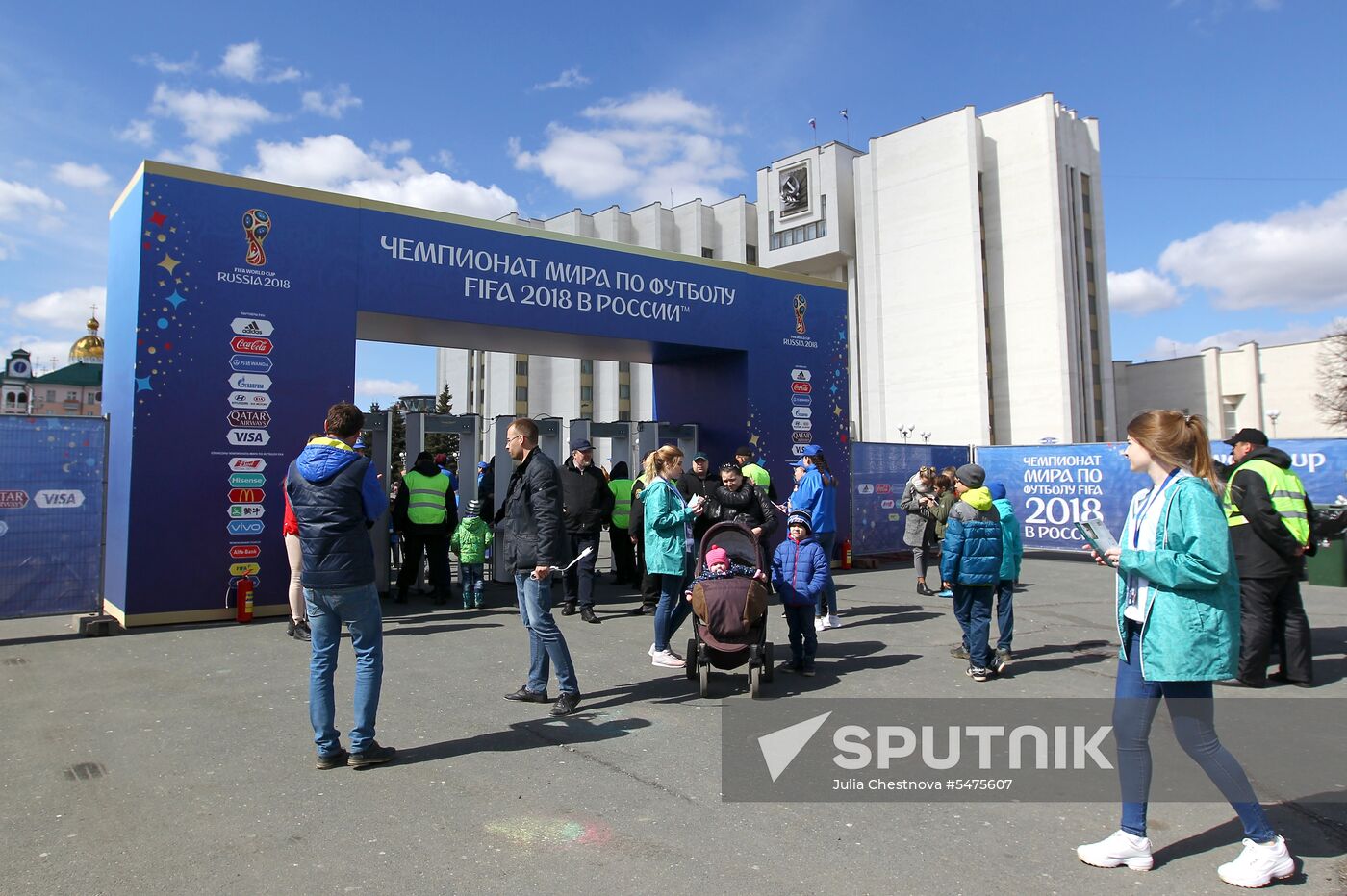 Football Park in Saransk