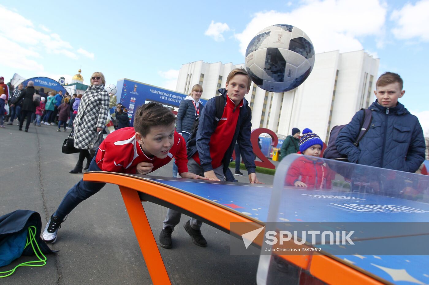 Football Park in Saransk