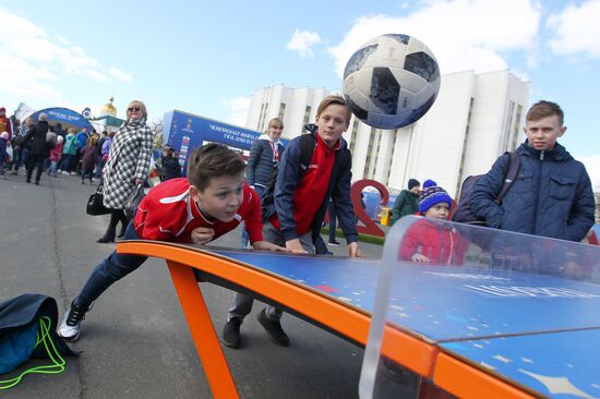 Football Park in Saransk