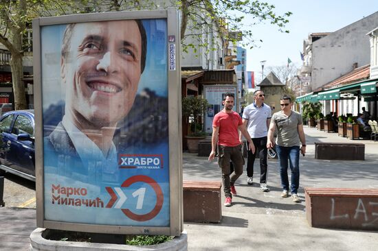 Presidential election campaign in Montenegro