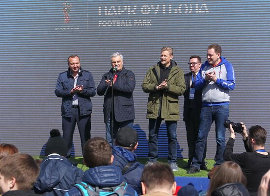 Football Park in Saransk