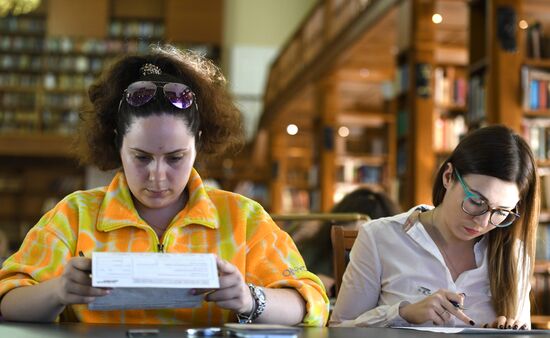 Total Dictation in Russia