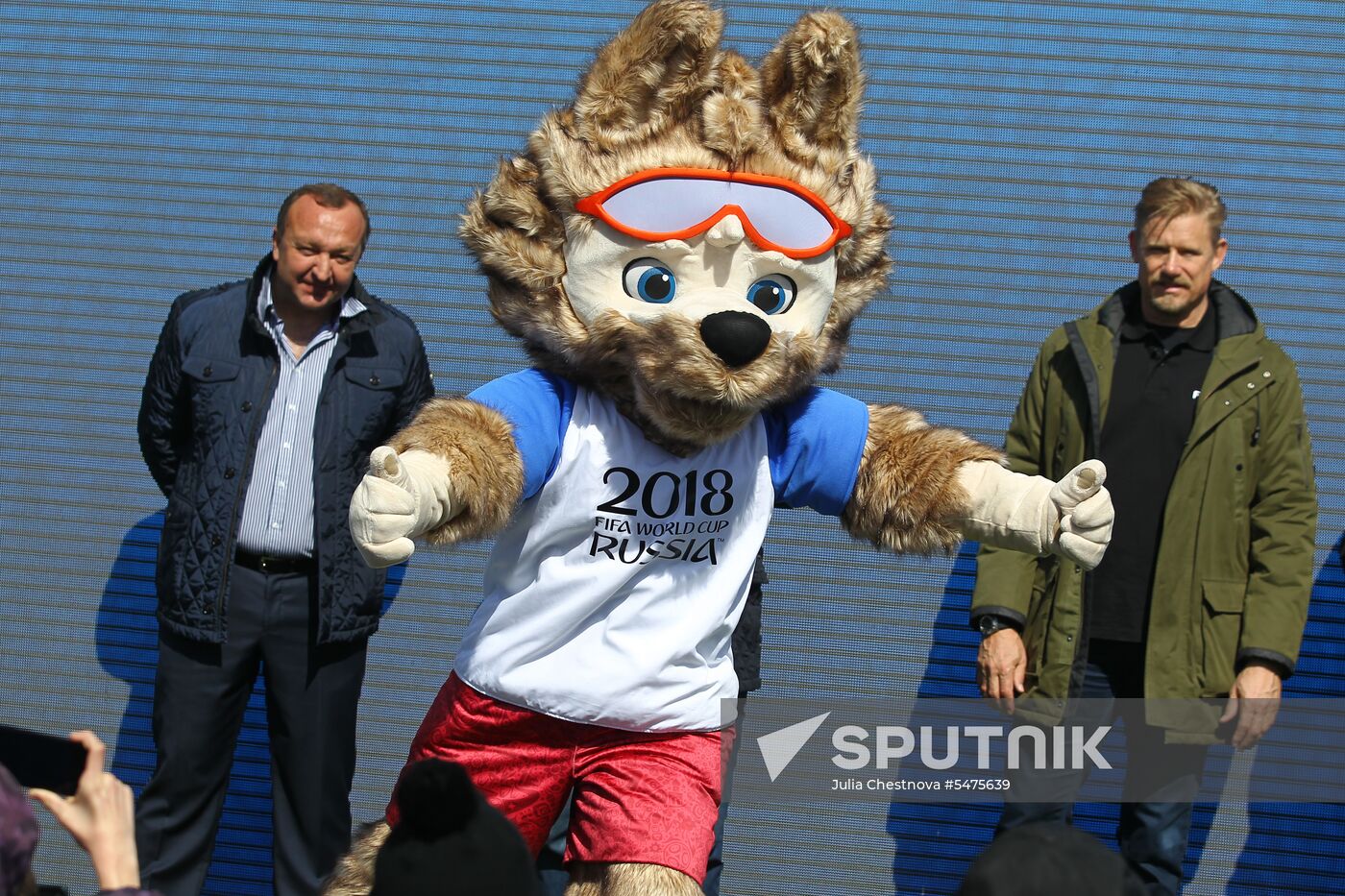 Football Park in Saransk