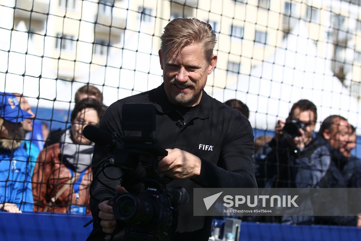 Football Park in Saransk