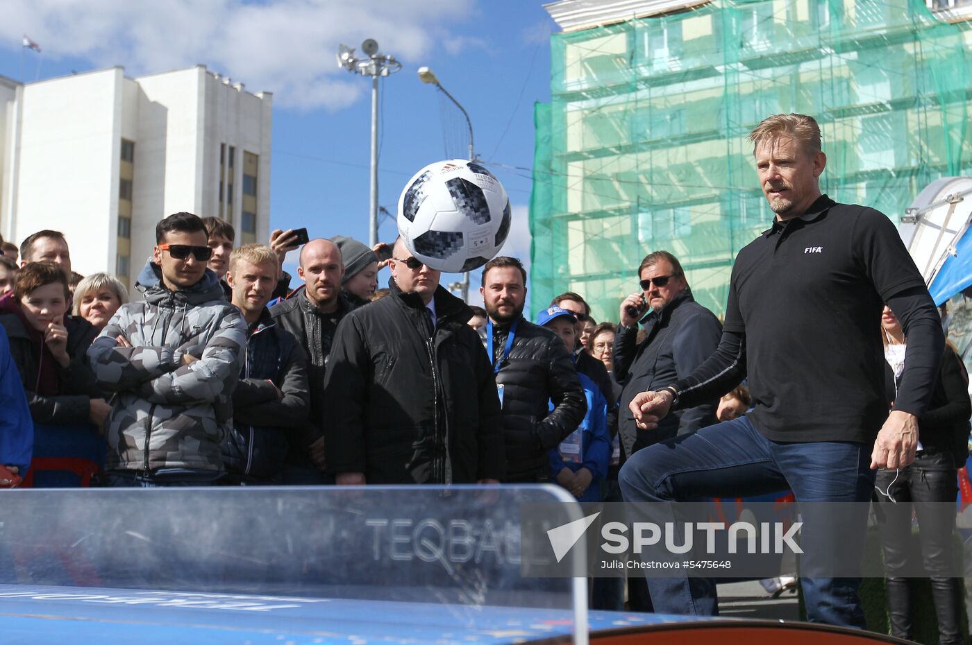 Football Park in Saransk