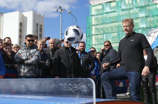 Football Park in Saransk