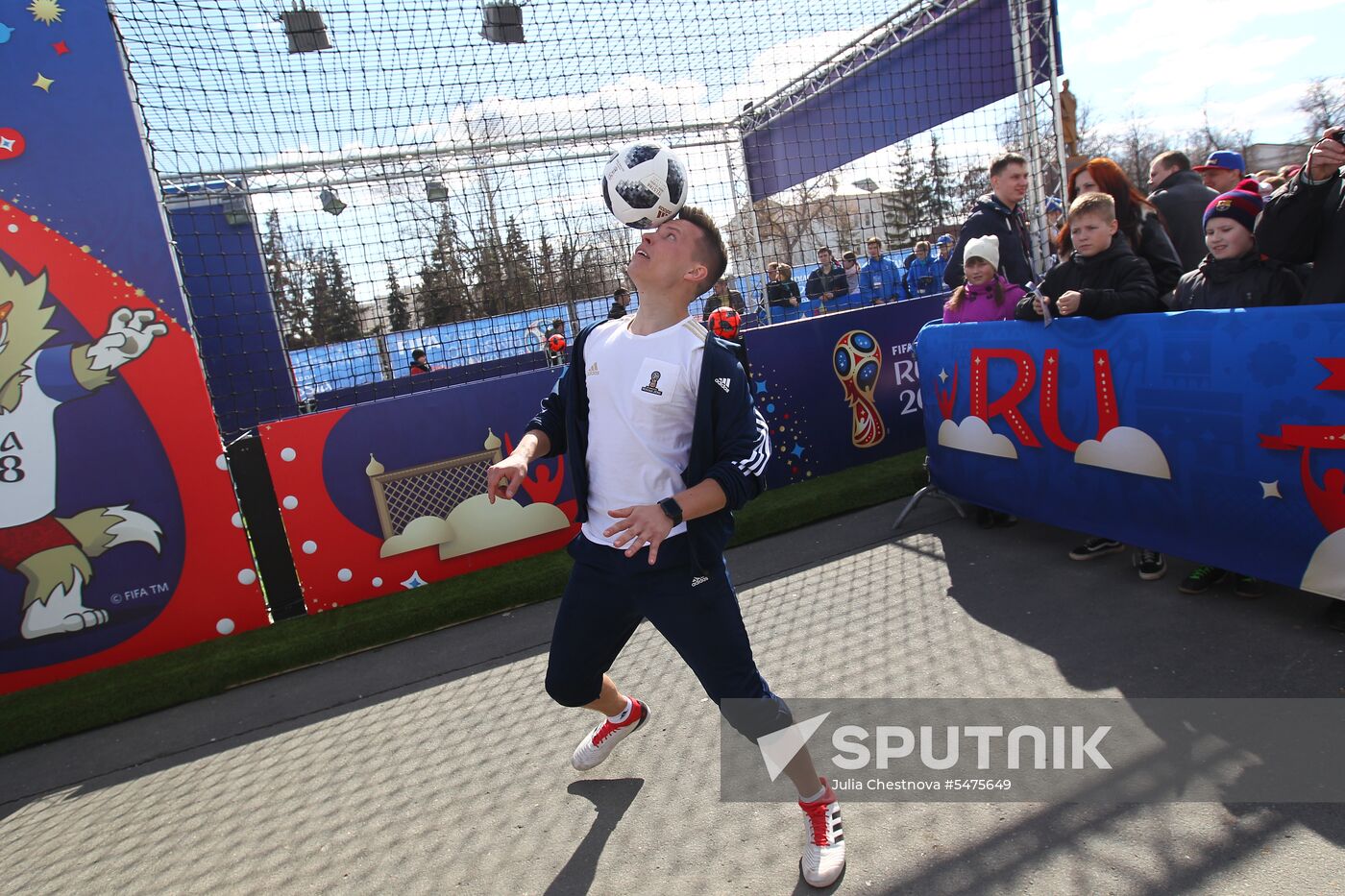 Football Park in Saransk