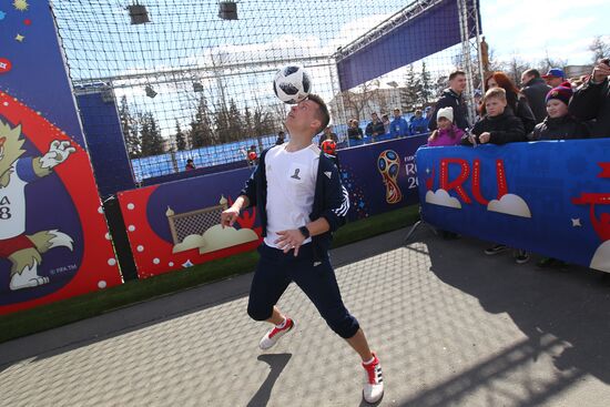 Football Park in Saransk