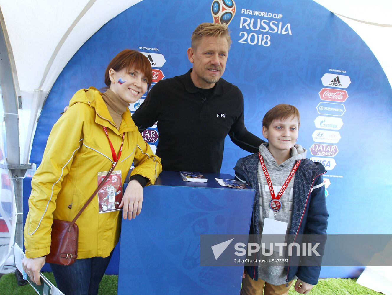 Football Park in Saransk