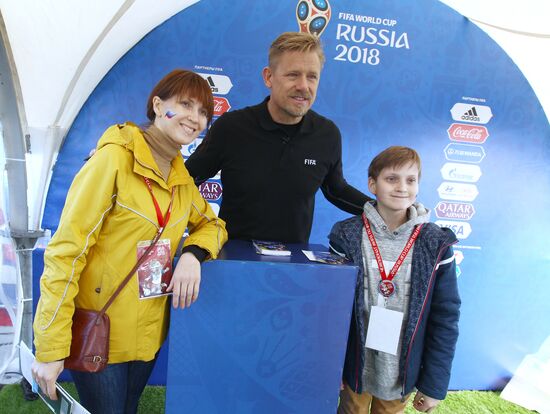 Football Park in Saransk