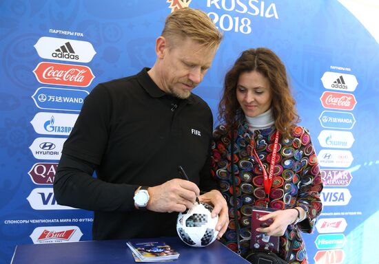 Football Park in Saransk