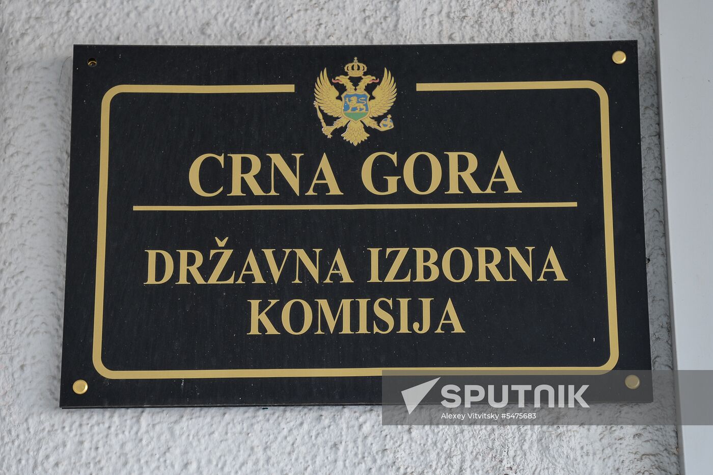 Presidential election campaign in Montenegro