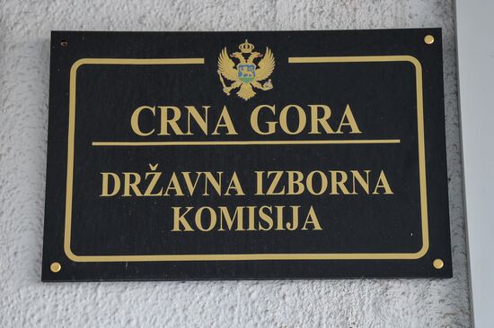 Presidential election campaign in Montenegro