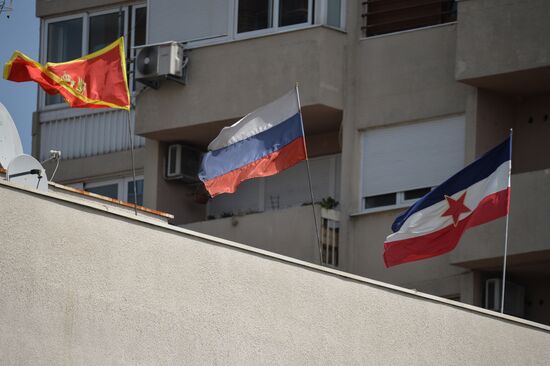 Presidential election campaign in Montenegro