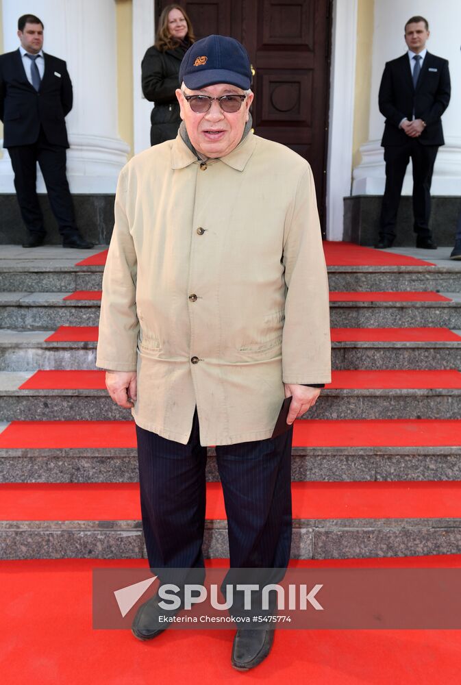 East-West: The Golden Arch first film award ceremony