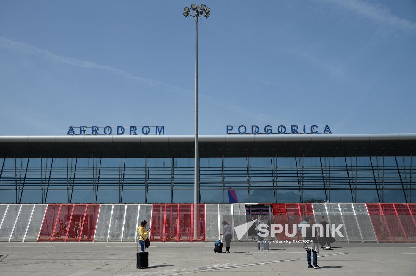 Cities of the world. Podgorica