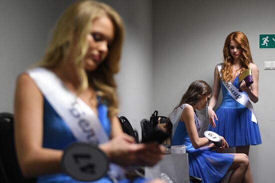 Miss Russia 2018 National Beauty Contest finals