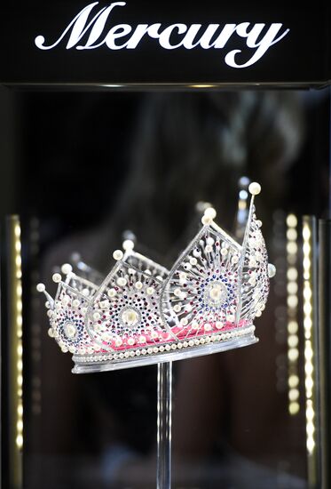 Miss Russia 2018 National Beauty Contest finals