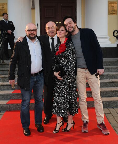 East-West: The Golden Arch first film award ceremony